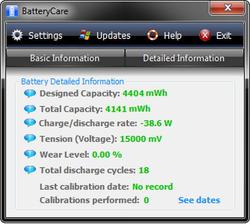 панель BatteryCare