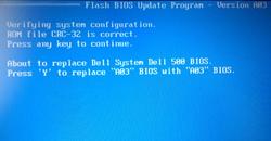 Подтверждение установки обновления программы BIOS