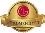  рекомендует